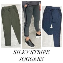 Load image into Gallery viewer, Silk stripe joggers

